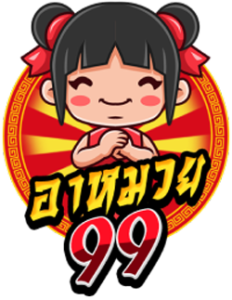 amuay99 เว็บพนันออนไลน์ สล็อต คาสิโน